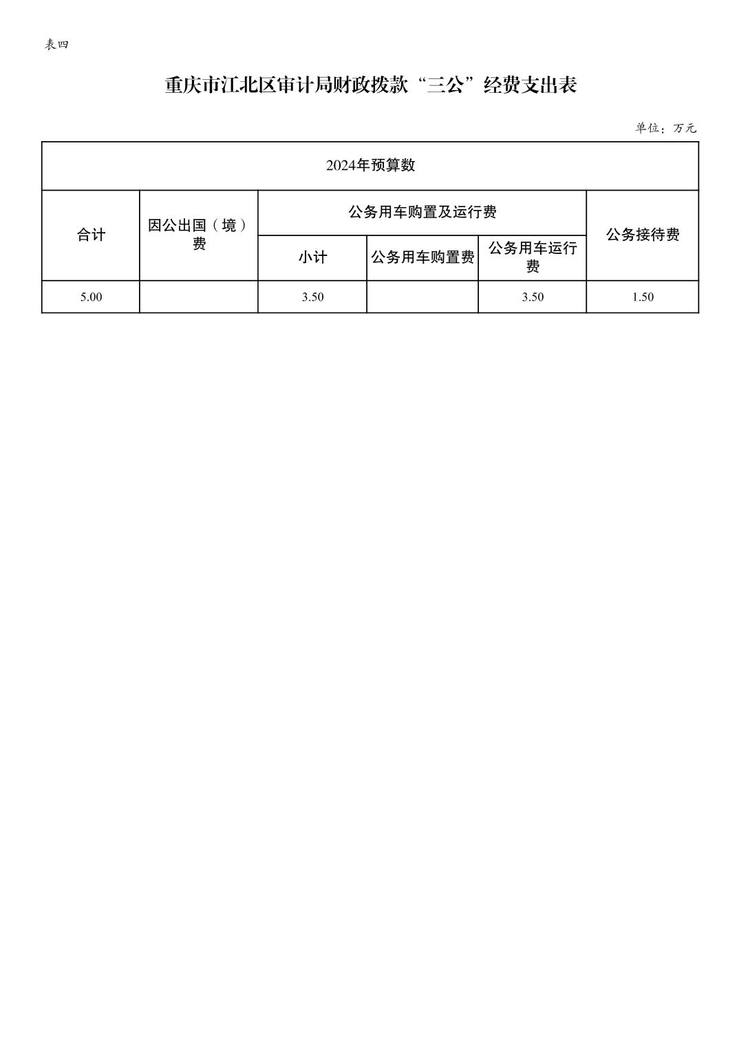 20240626c9dcdc2a_8.jpg slots游戏