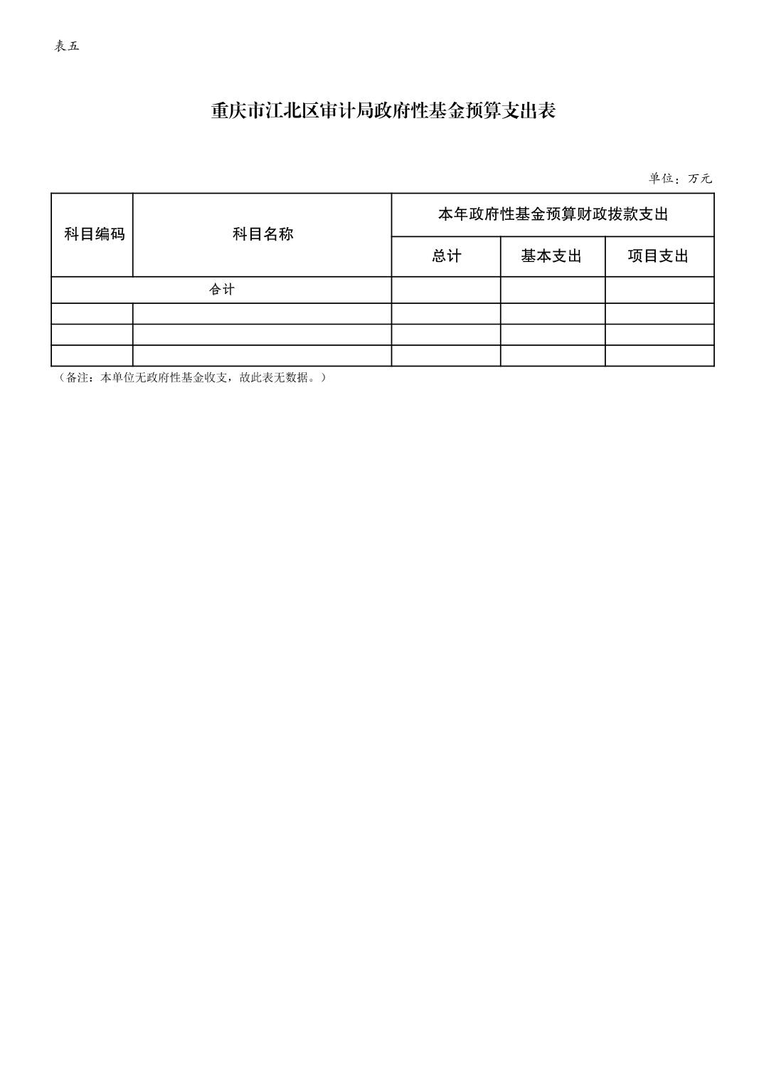 20240626c9dcdc2a_9.jpg slots游戏