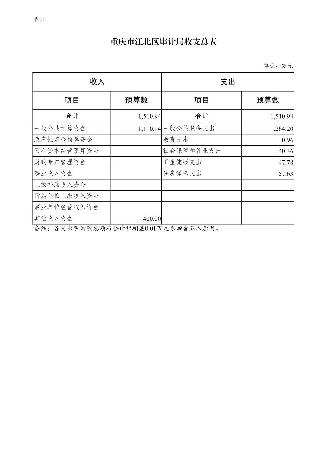 20240626c9dcdc2a_10.jpg slots游戏