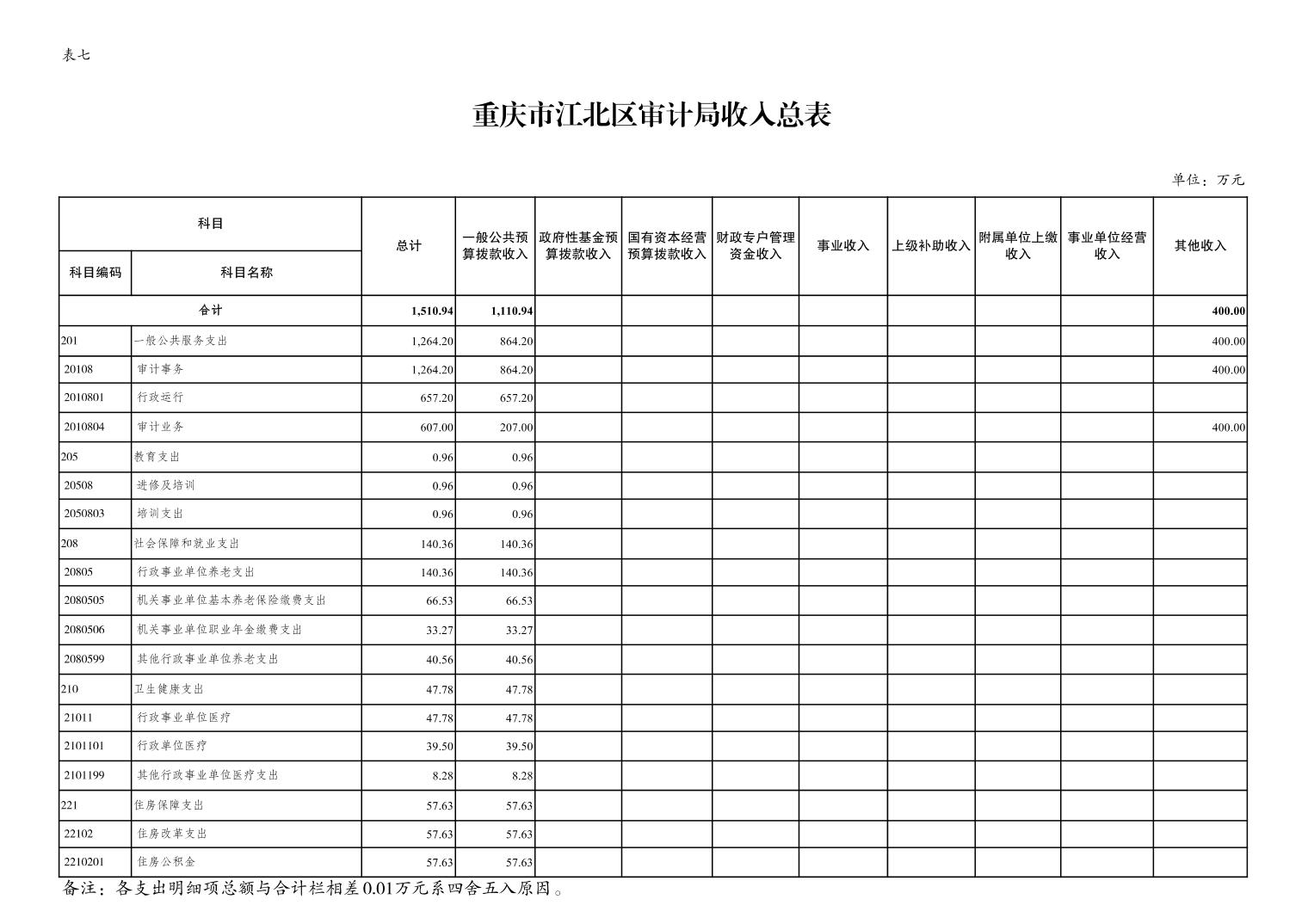 20240626c9dcdc2a_11.jpg slots游戏