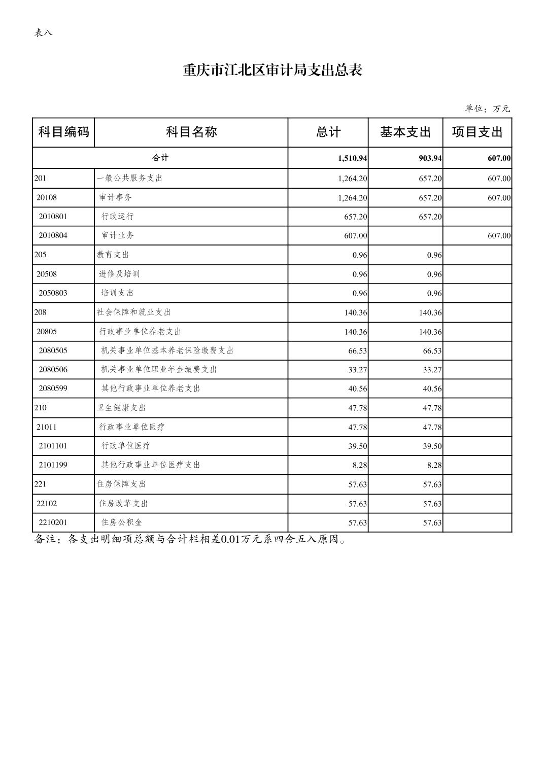 20240626c9dcdc2a_12.jpg slots游戏