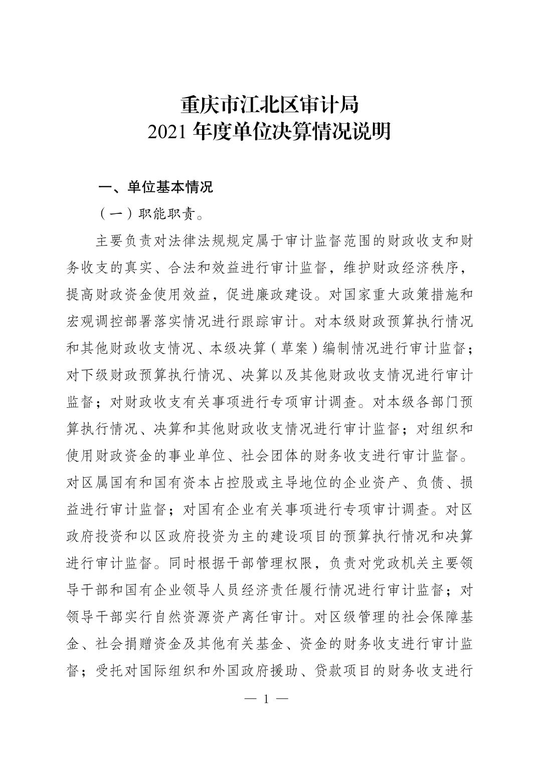 slots游戏