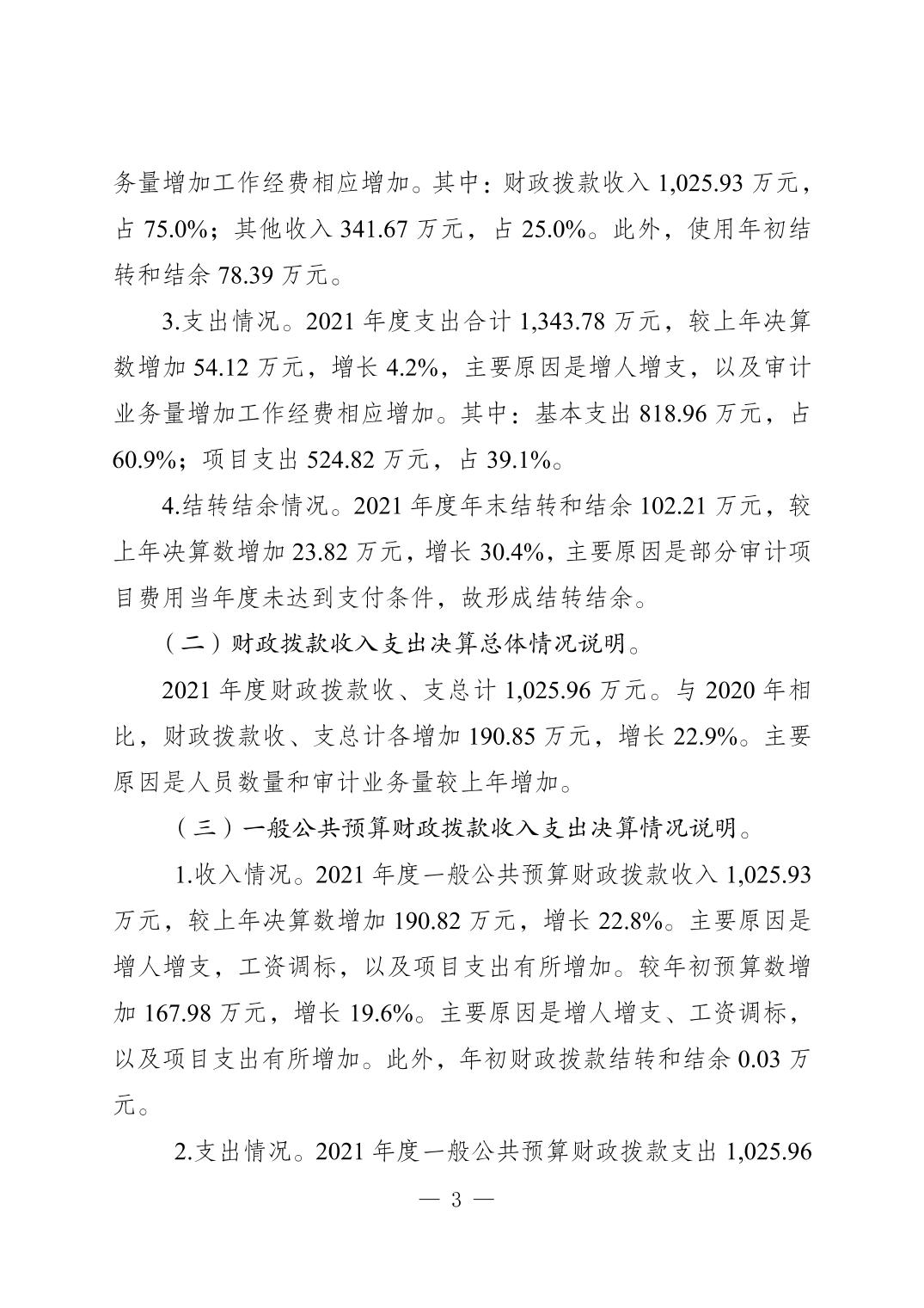 slots游戏