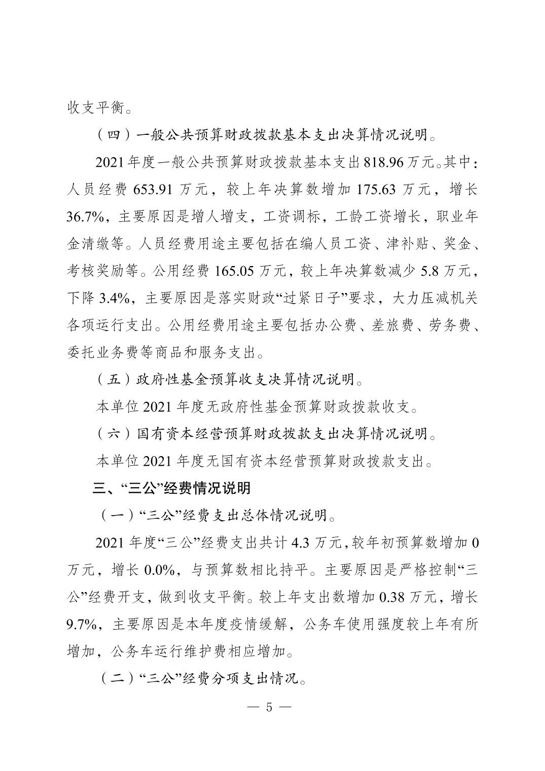 slots游戏