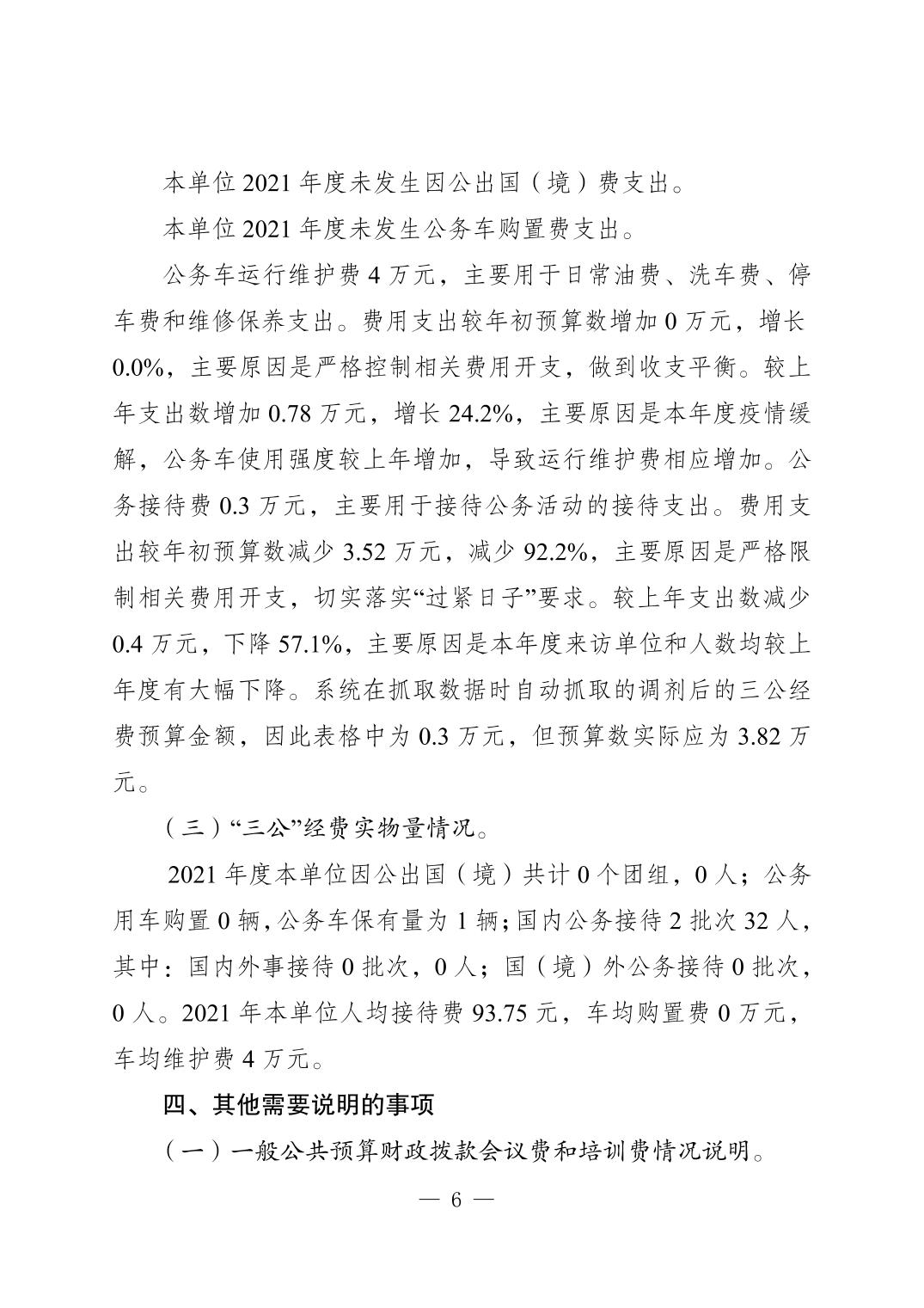 slots游戏
