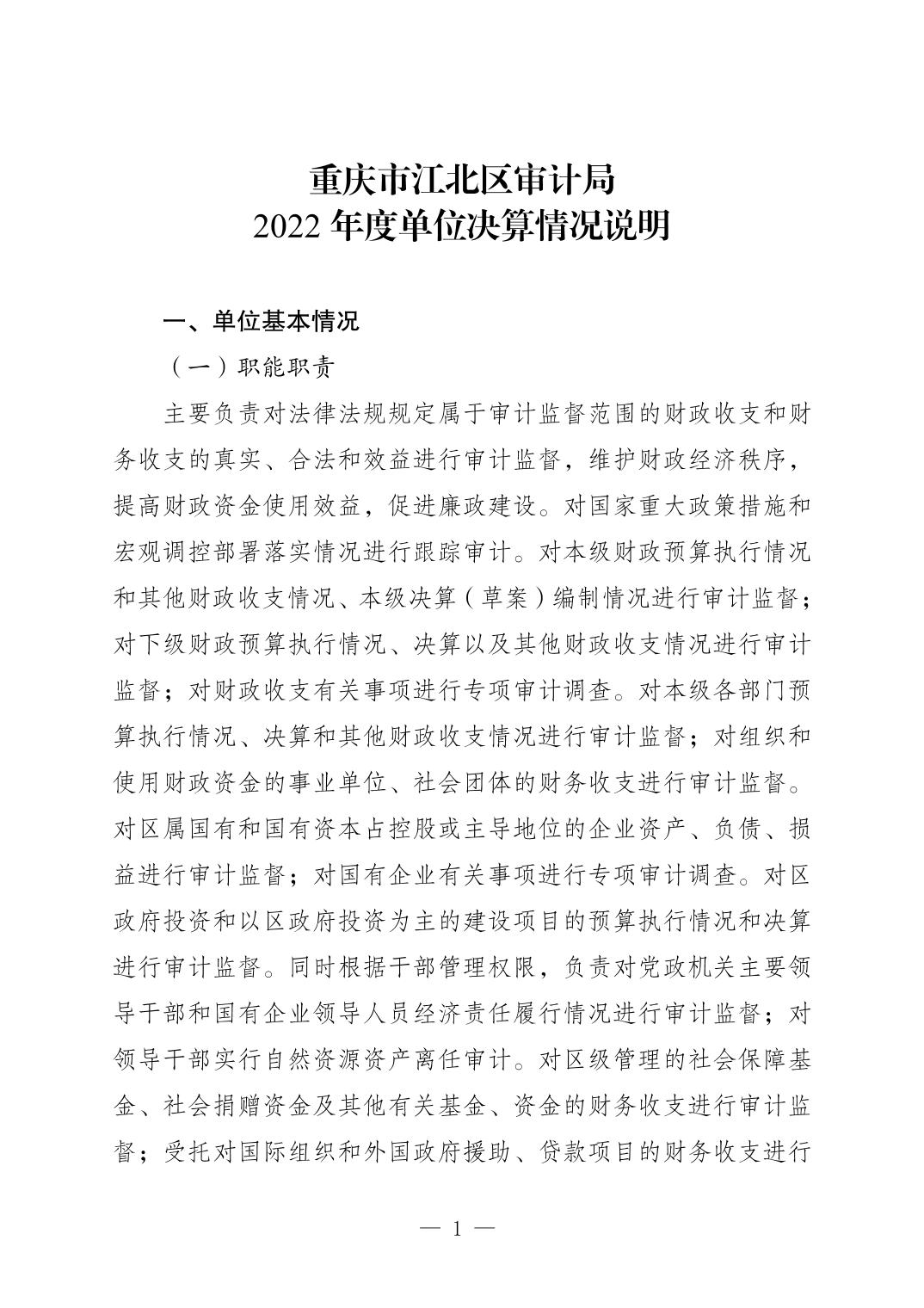 202312064c41ca29_0.jpg slots游戏