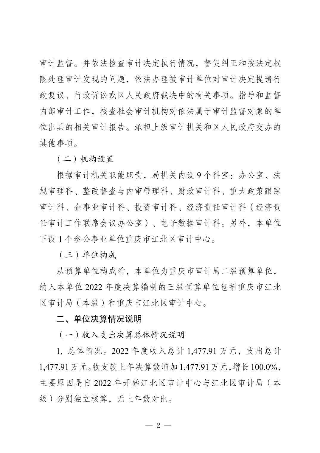 202312064c41ca29_1.jpg slots游戏