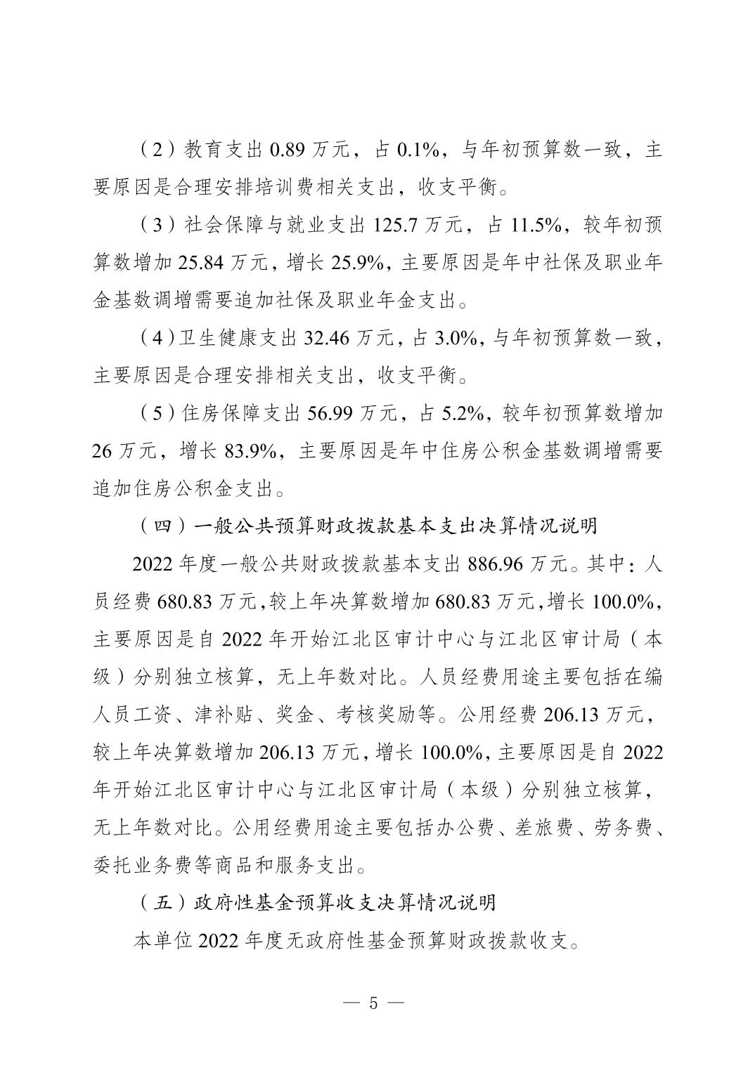 202312064c41ca29_4.jpg slots游戏