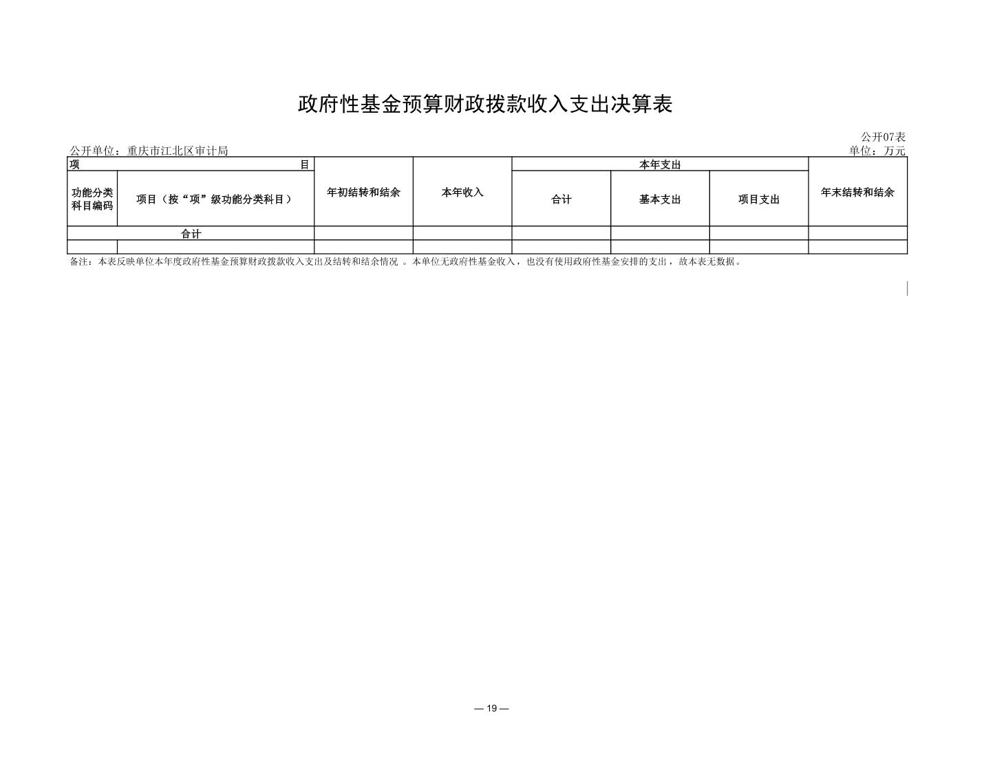 202312064c41ca29_18.jpg slots游戏