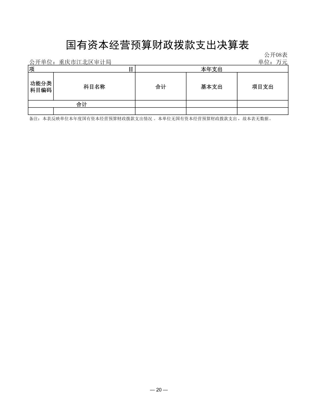 202312064c41ca29_19.jpg slots游戏