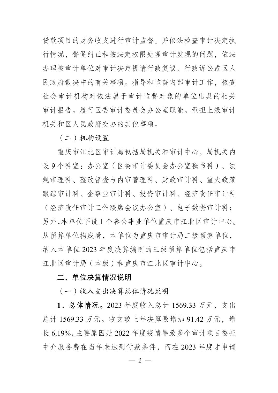 202409048617ceb9_1.jpg slots游戏