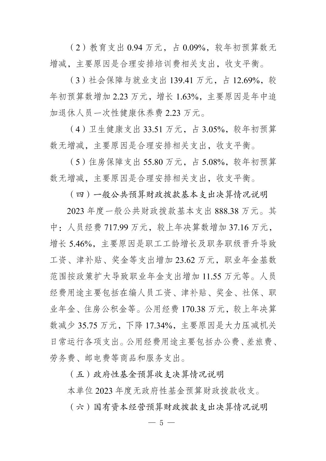 202409048617ceb9_4.jpg slots游戏