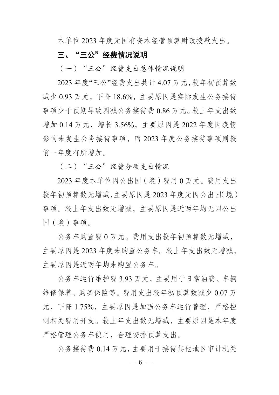 202409048617ceb9_5.jpg slots游戏