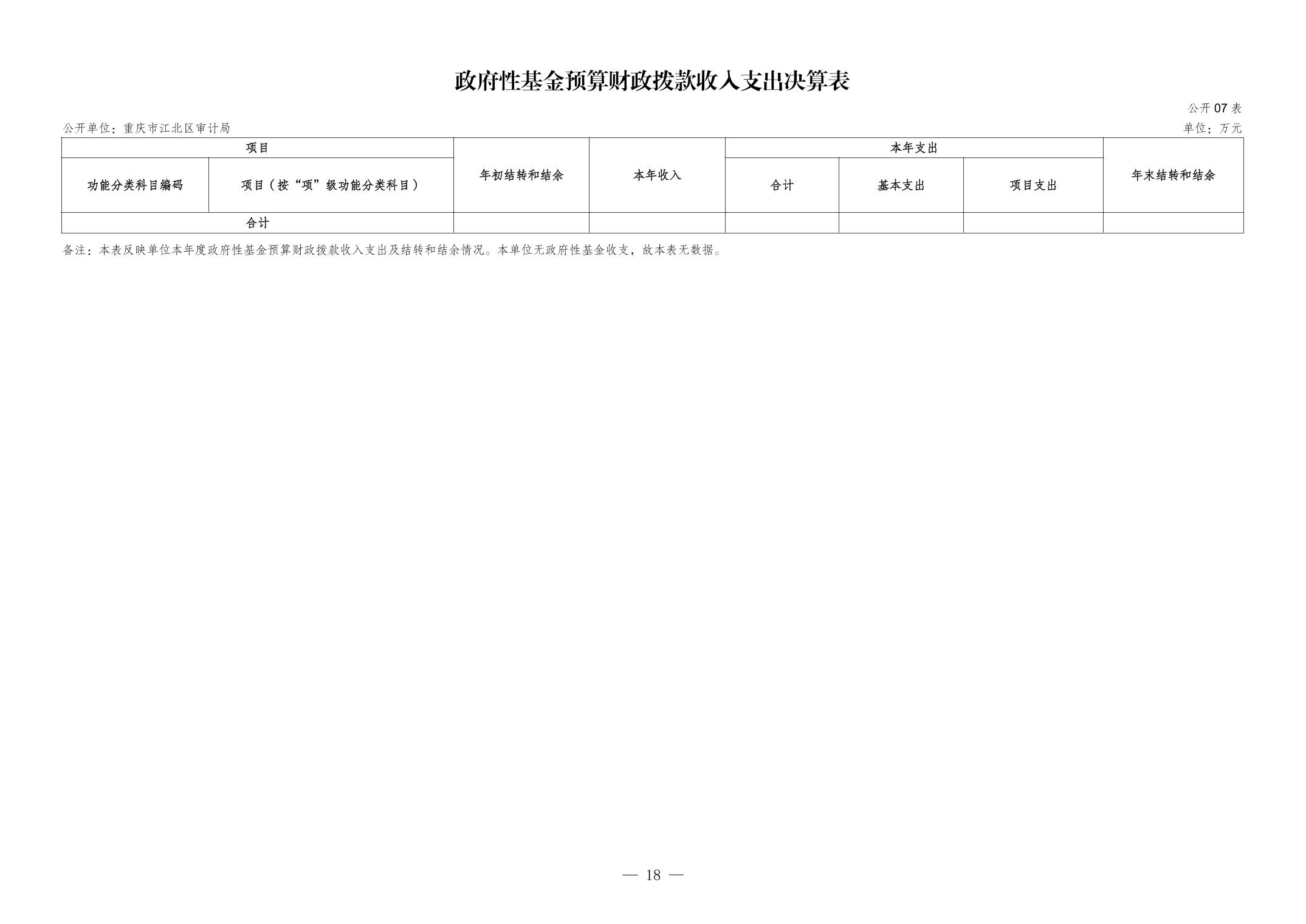 202409048617ceb9_17.jpg slots游戏