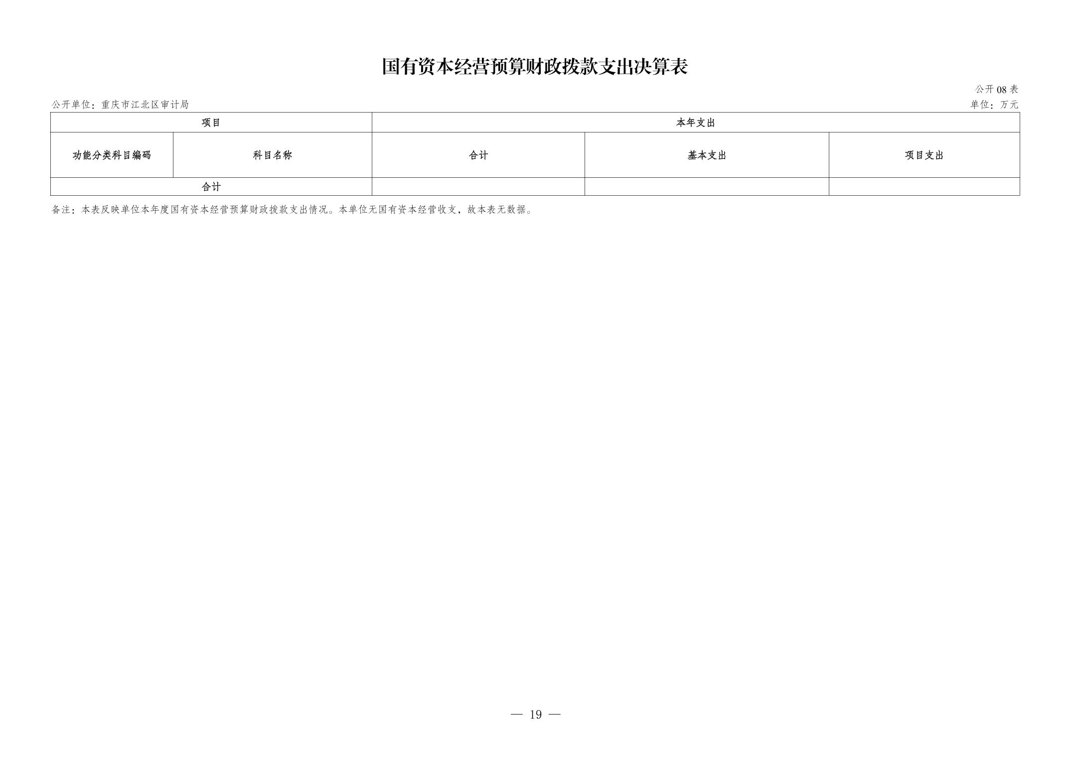 202409048617ceb9_18.jpg slots游戏