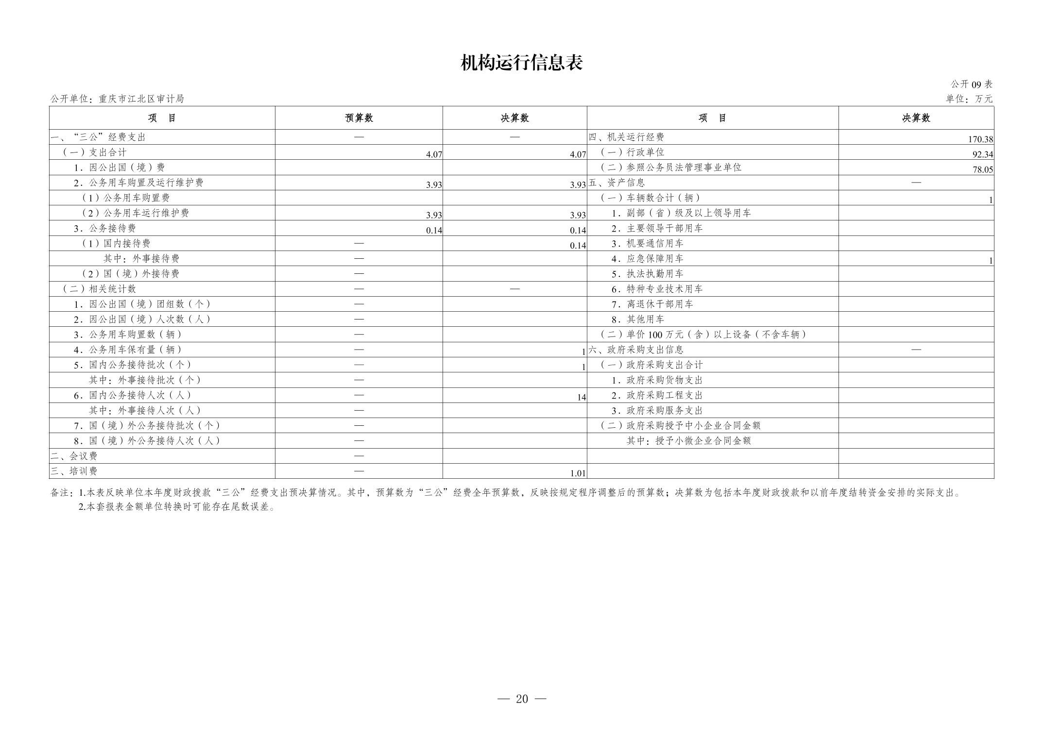 202409048617ceb9_19.jpg slots游戏