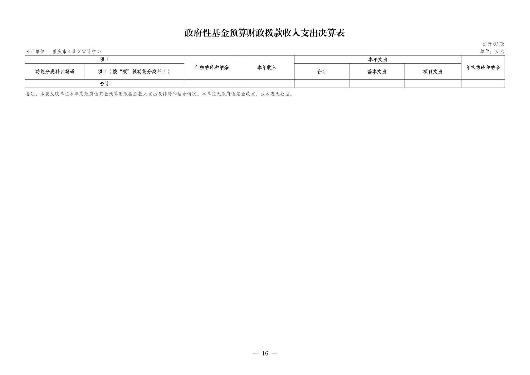 20240904caf899c9_15.jpg slots游戏
