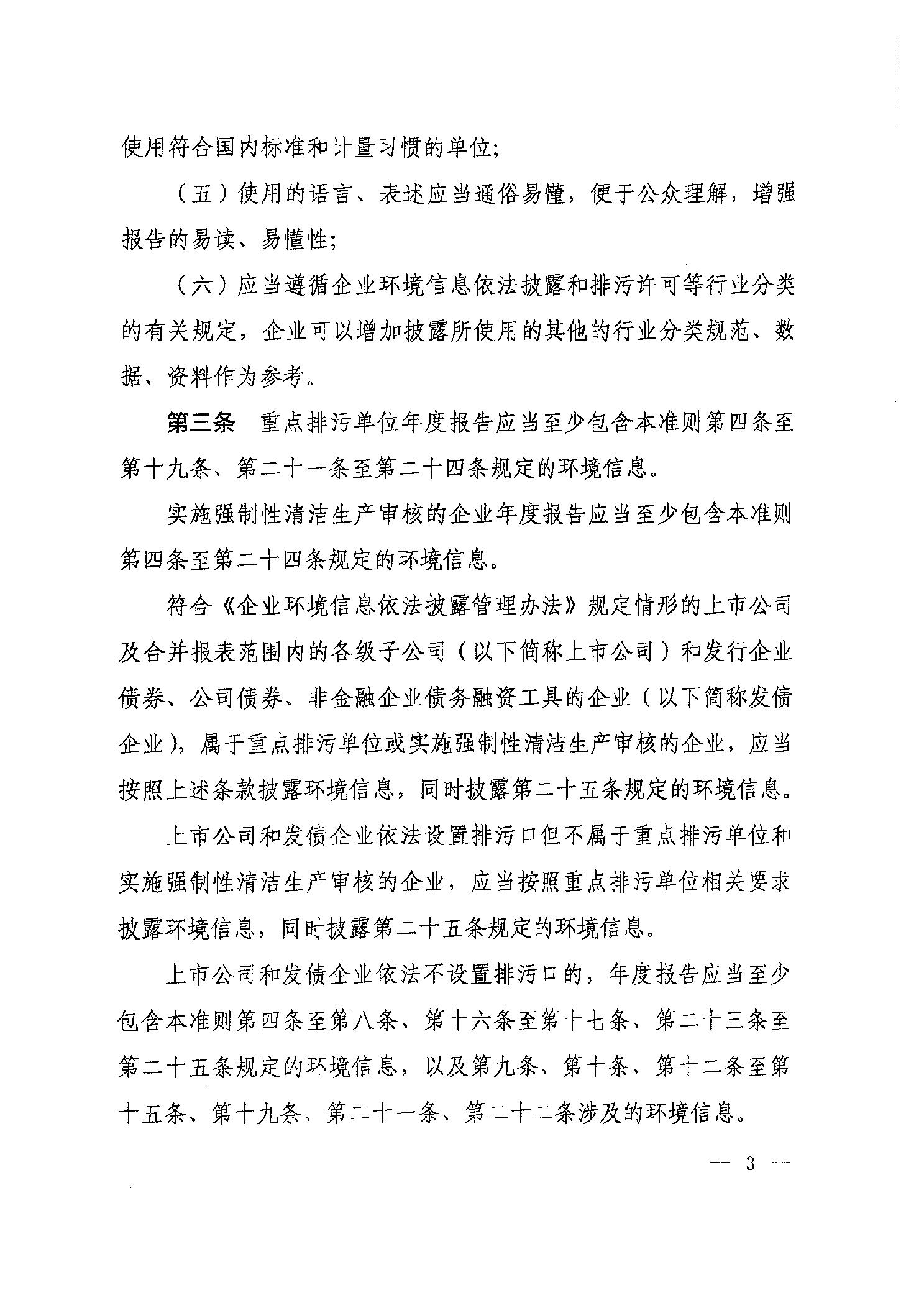 slots游戏