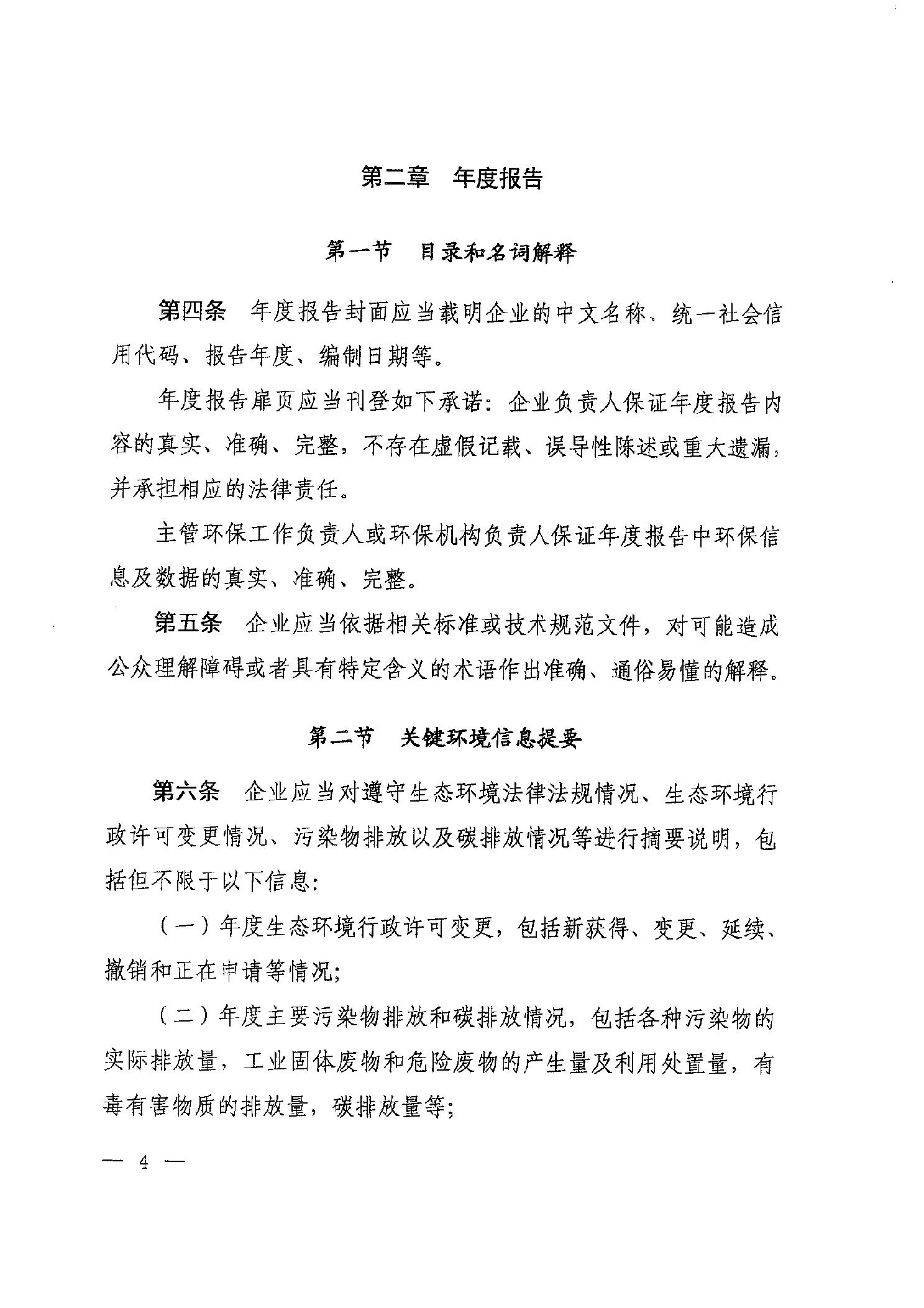 slots游戏