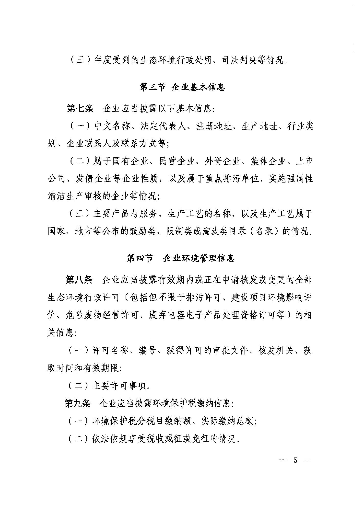 slots游戏