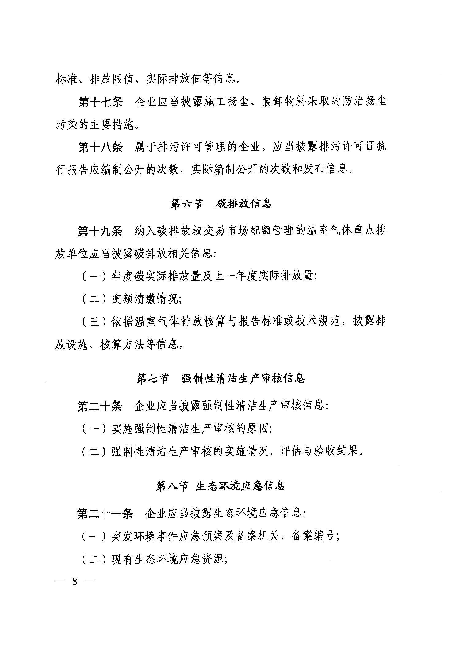 slots游戏