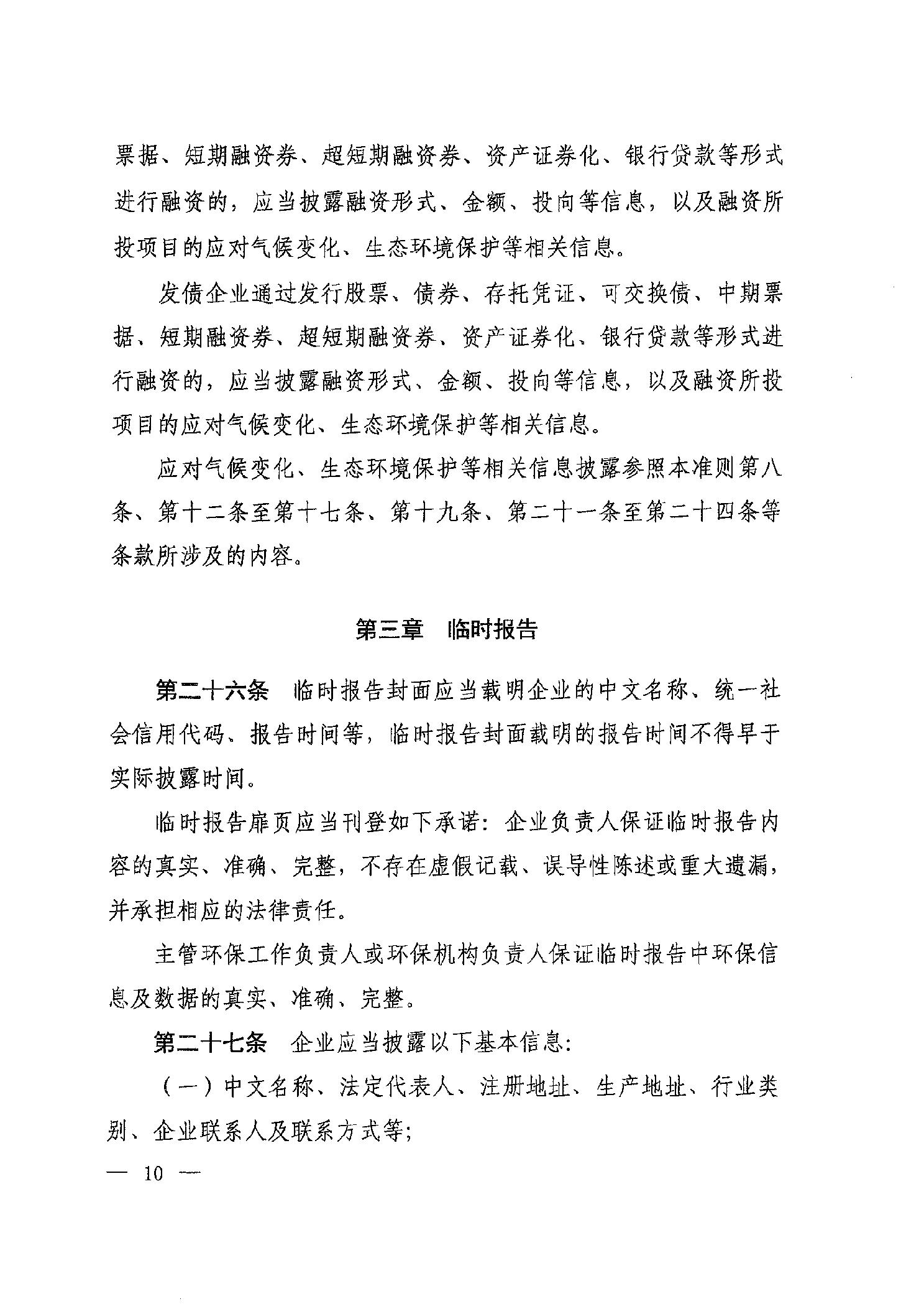 slots游戏