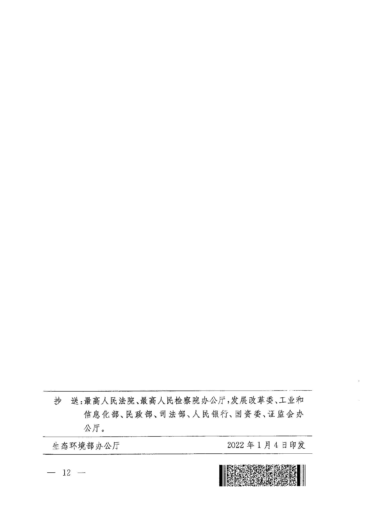 slots游戏