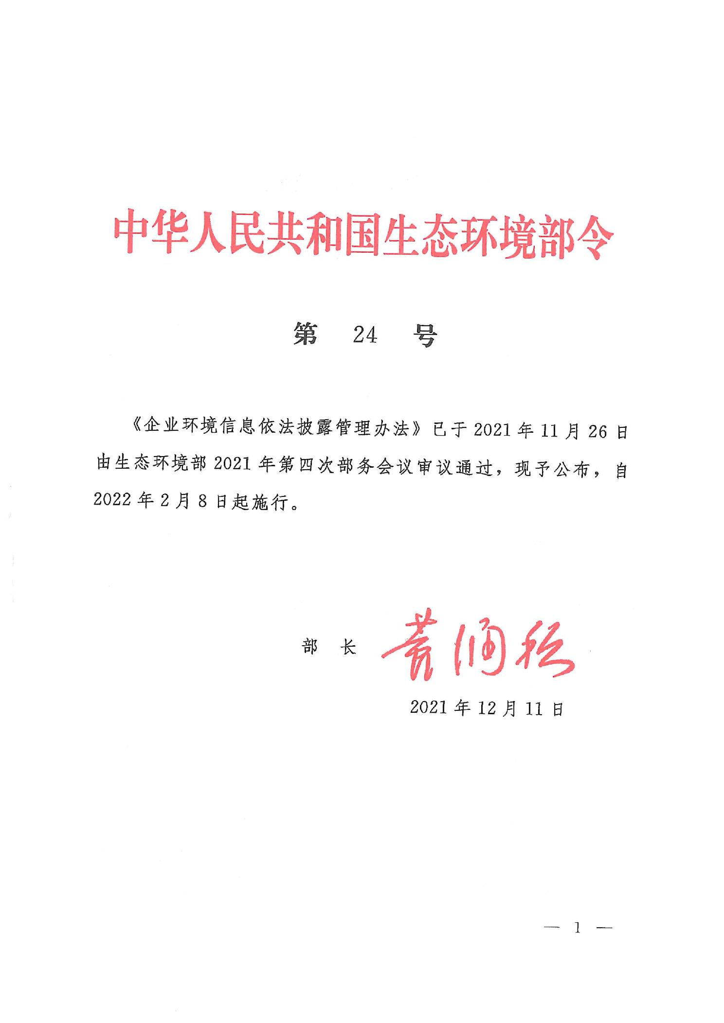 slots游戏