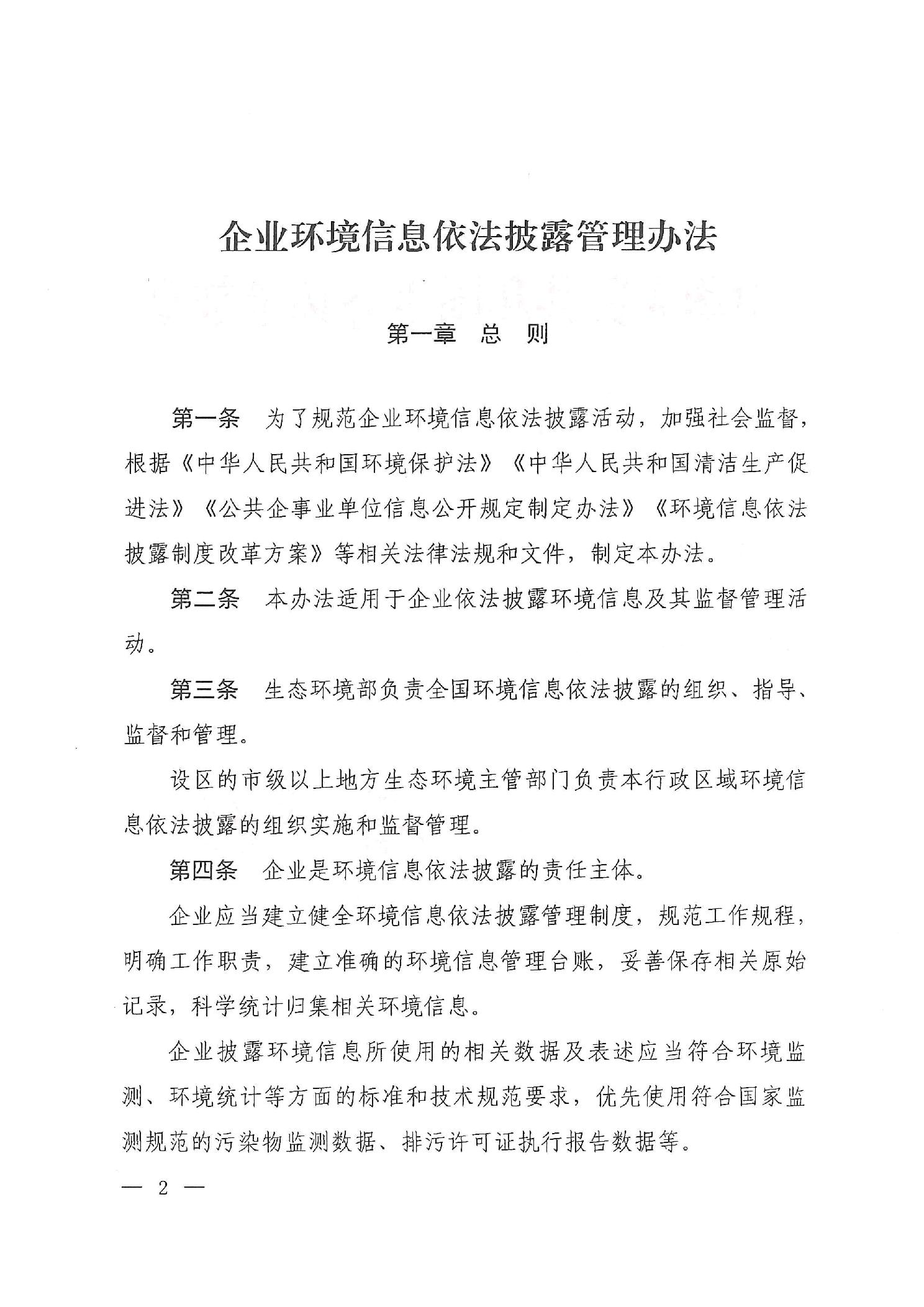 slots游戏