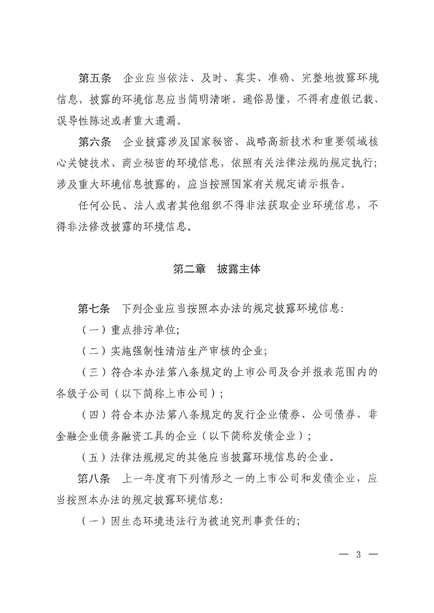 slots游戏