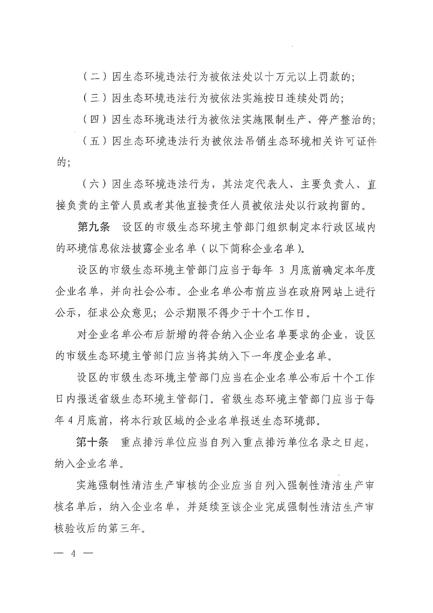 slots游戏