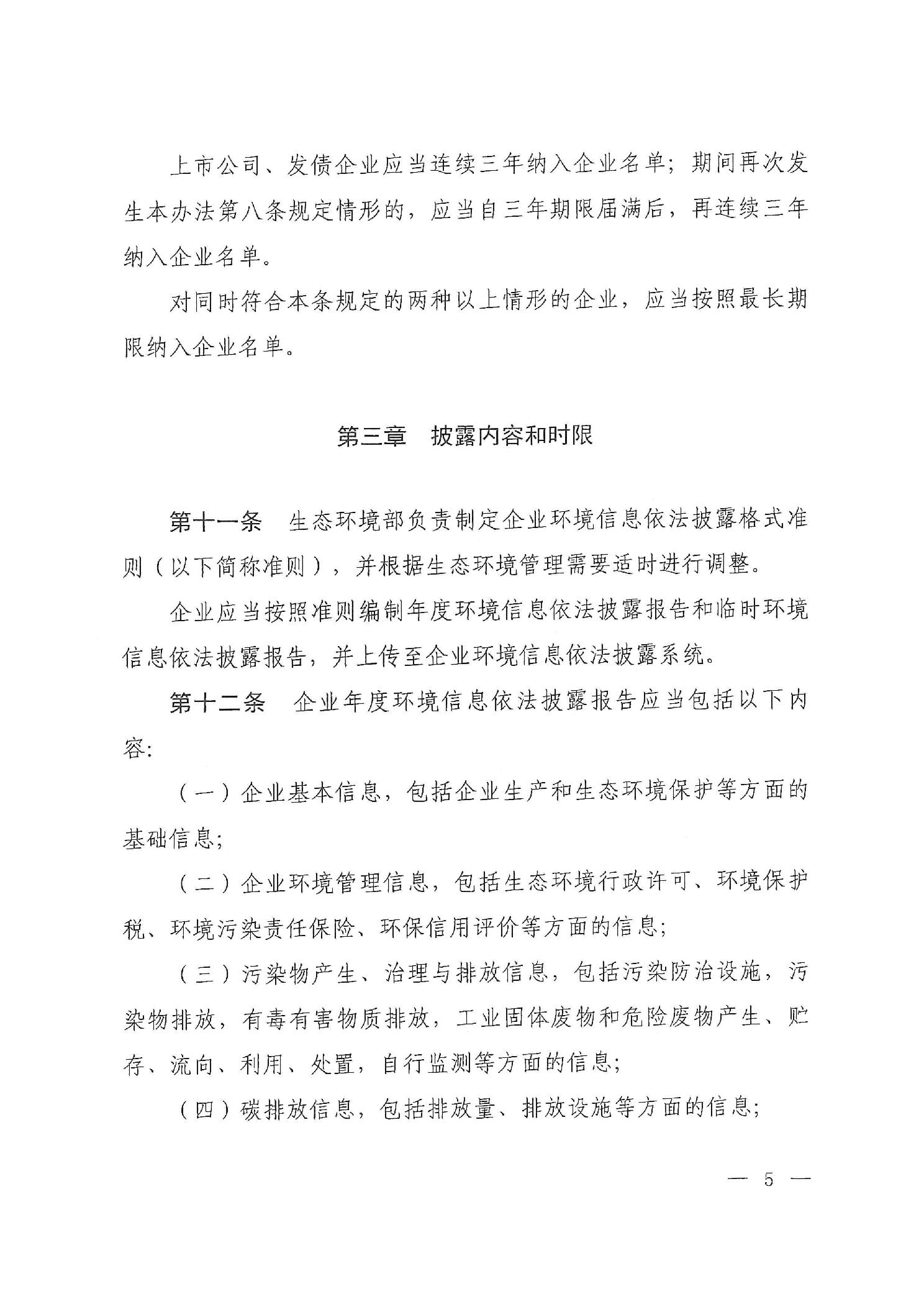 slots游戏