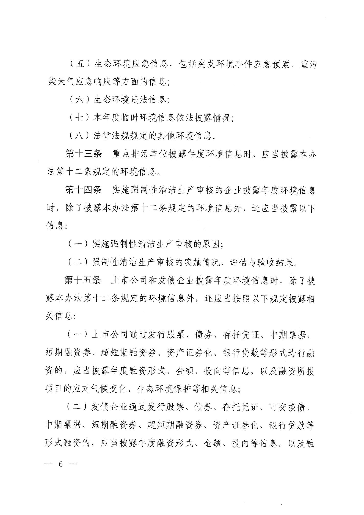 slots游戏