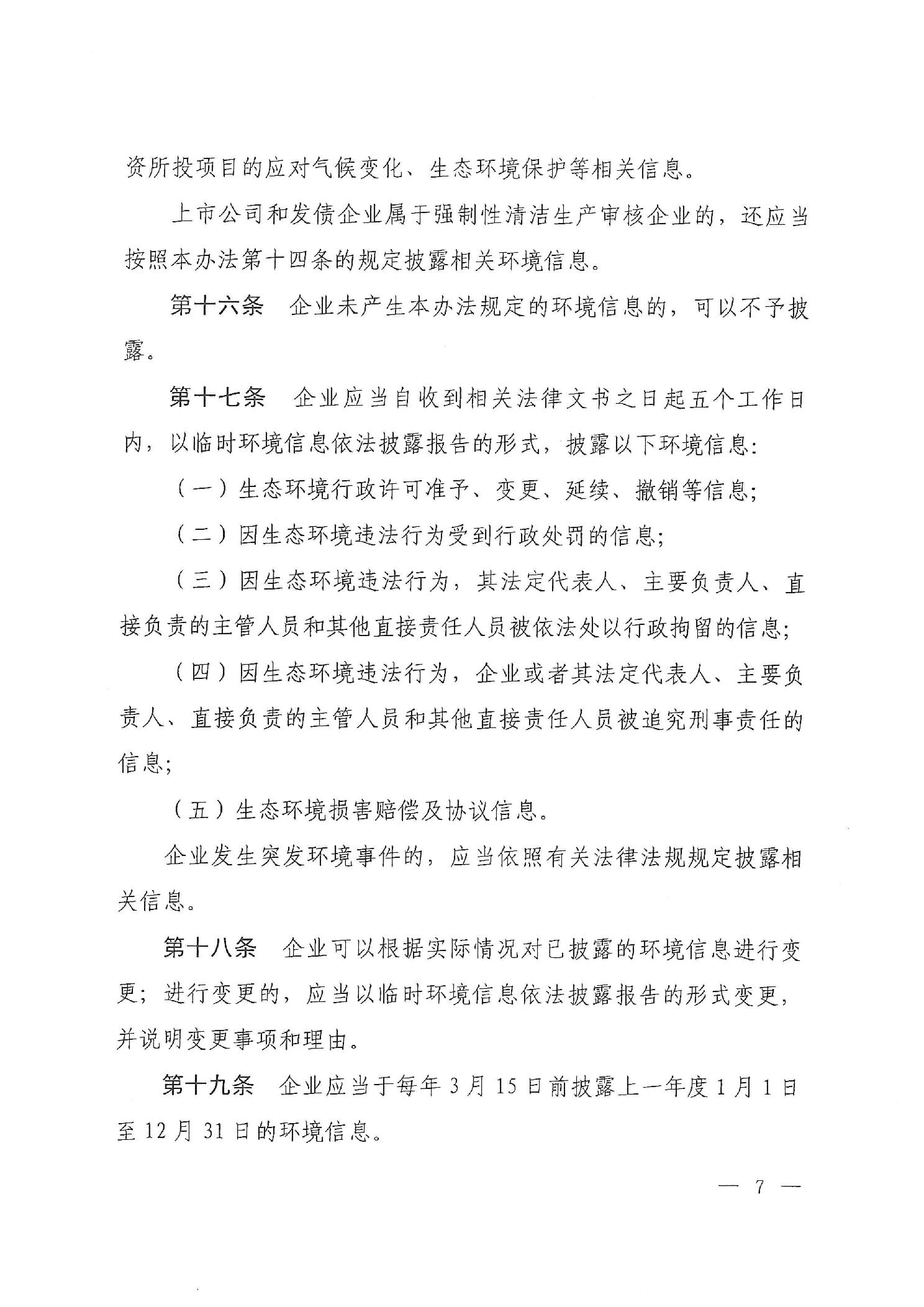 slots游戏