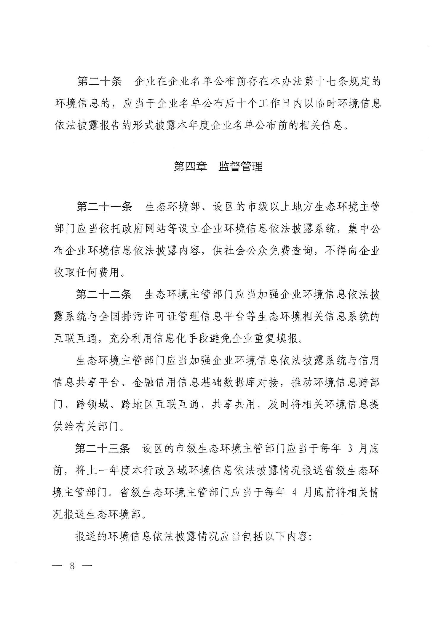 slots游戏