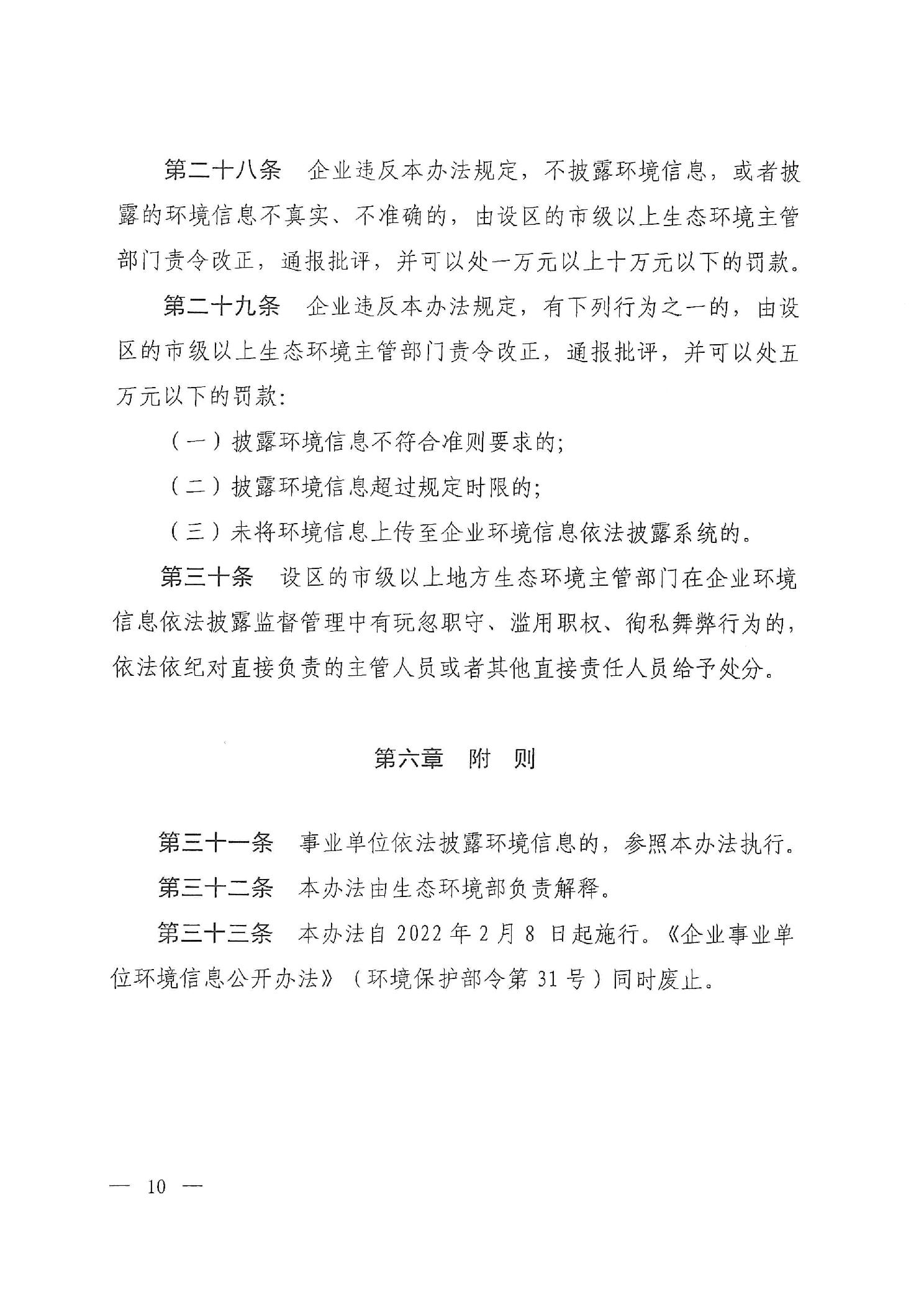 slots游戏