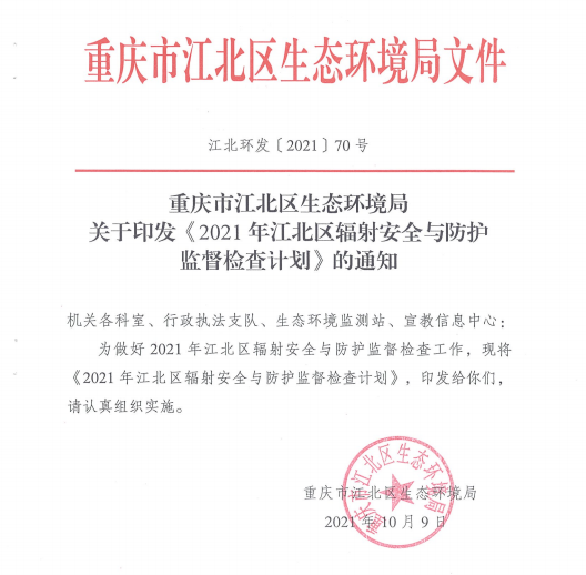 slots游戏