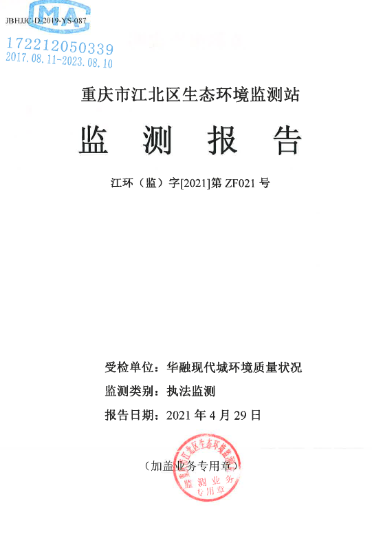 slots游戏