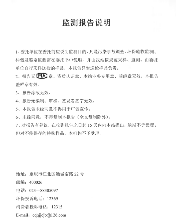 slots游戏