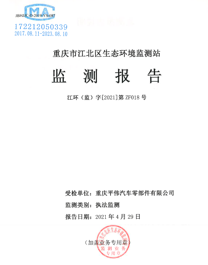 slots游戏