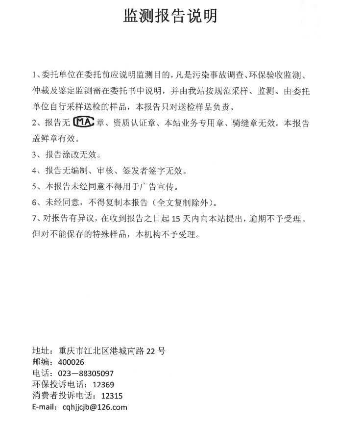 slots游戏