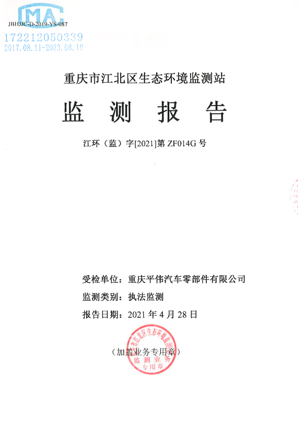 slots游戏