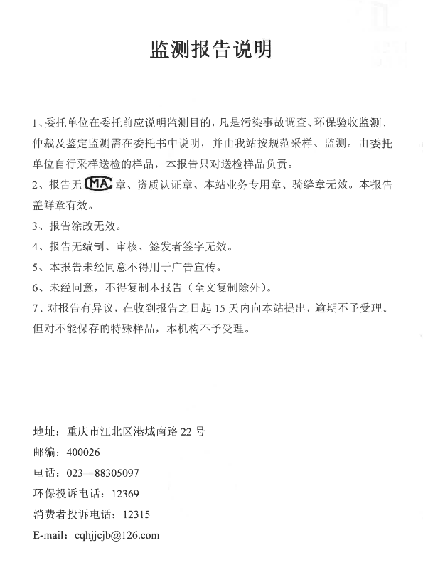 slots游戏