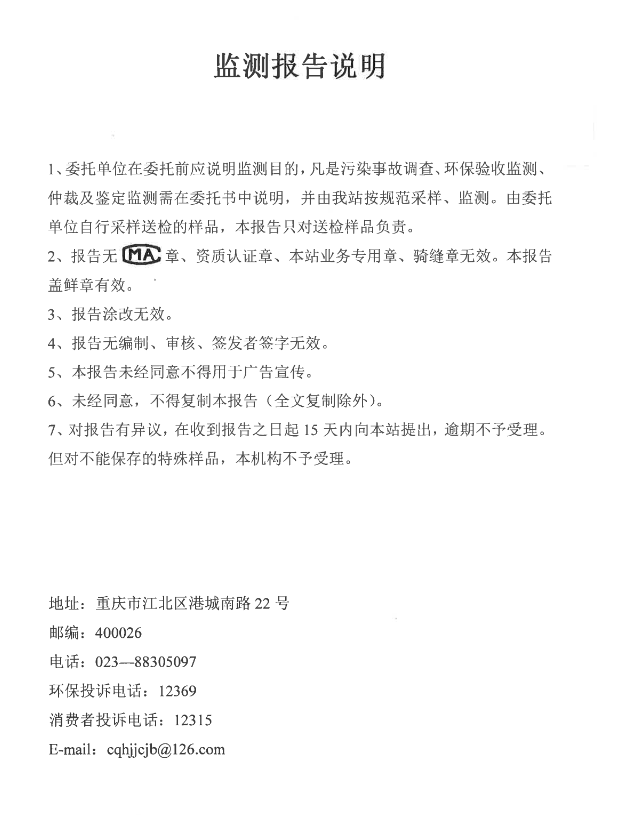 slots游戏