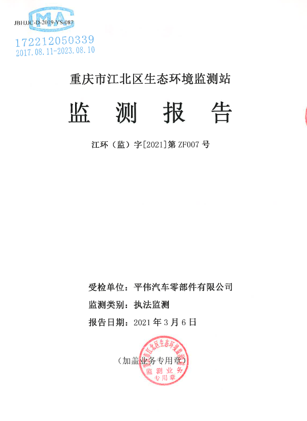 slots游戏