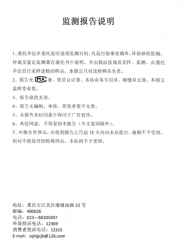slots游戏