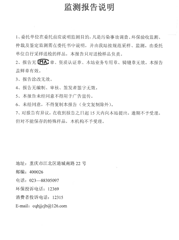 slots游戏