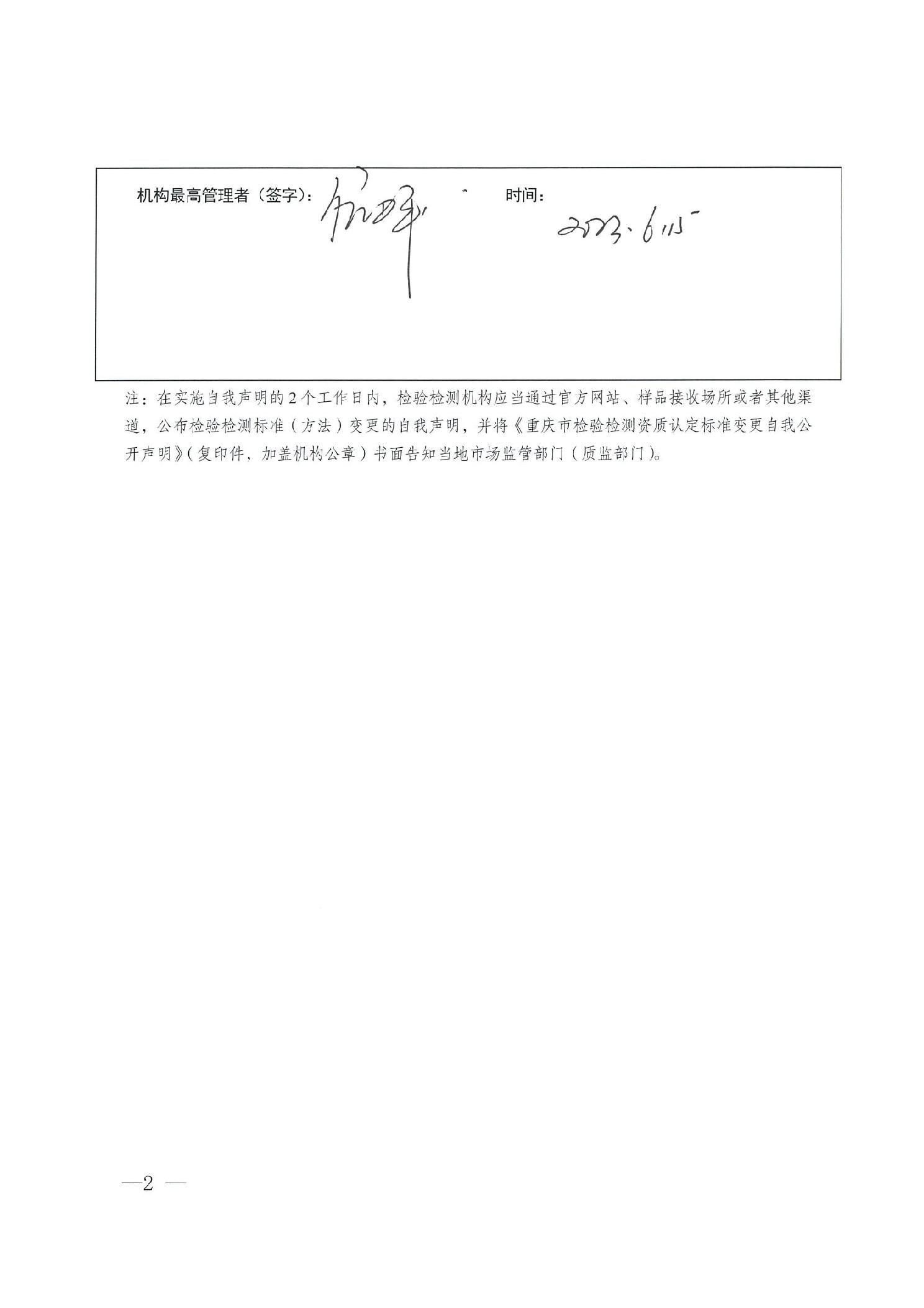 slots游戏