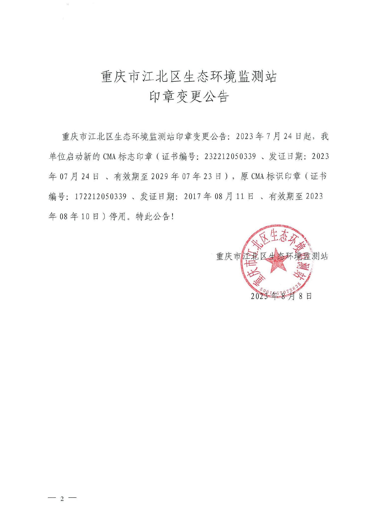 slots游戏