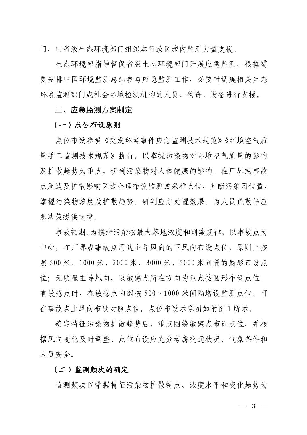202404308c545f7a_1.jpg slots游戏